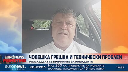 Видео - (2022-08-15 19:21:58)