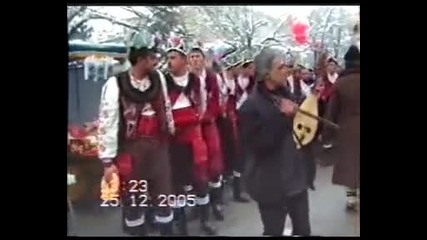 Koledari Baira