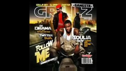 Arab Feat. Soulja Boy - My Job (remix)