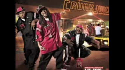 Lil Jon Ft.bme Click - Dat Baby Hq Звук Vbox7