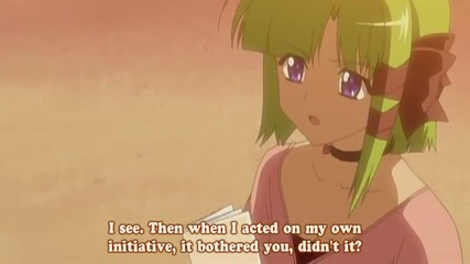 Shuffle - 18