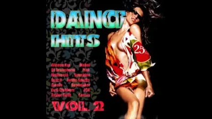 Jonas Brothers - Fly With Me Digital Dog Club Mix 