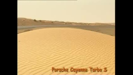 Porsche Cayenne Turbo S