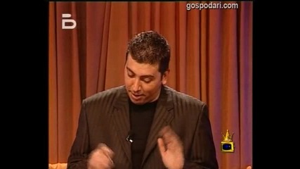 Секс с кола - Видео - Господари на Ефира 