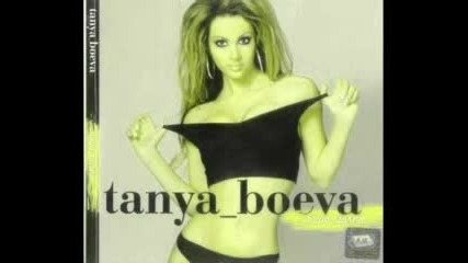 Таня Боева - Лош Навик