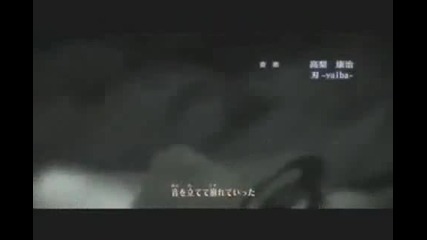 Naruto Shippuden Opening 6