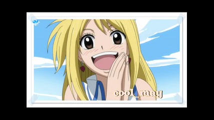 cool may