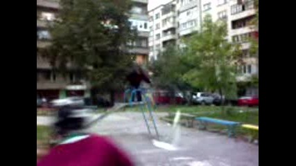 Clean Shot (бутилка В Земята)