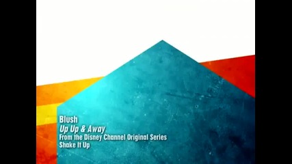 Shake it up - Up, up and Away