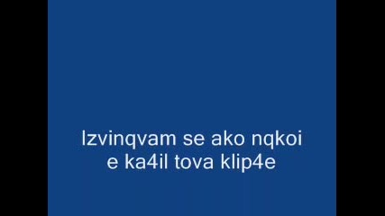 смях с животни (четете описанието) 
