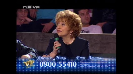Танцът на Анелия и Ники | Vip Dance 20/11/2009 | 
