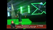 Людмила Йовчева - Live концерт - 21.11.2013 г