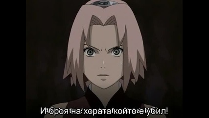 Naruto Shippuuden - Eпизод - 19 Bg Sub