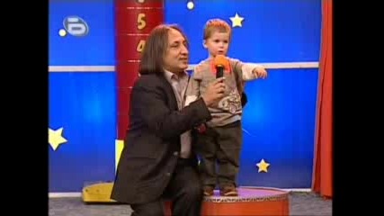 Бате Енчо - Ще Стана Шофьор На Трабанка