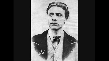 България 3 март 