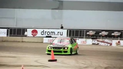 drift.. 