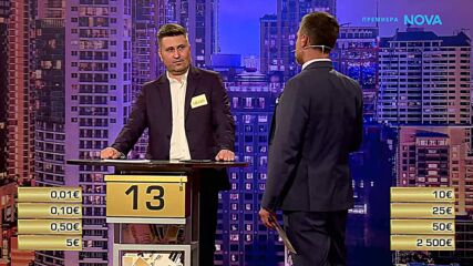 Сделка или не | 6 апр. 2026