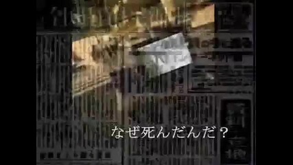 Kagamine Rin - Shikan 