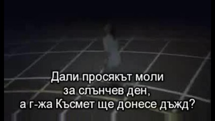 [бг Превод] James Blunt - I Really Want You