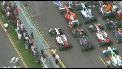 F1 Аustralian Grand Prix 2010 
