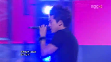 2pm - Hands Up ~ Music Core (16.07.11)
