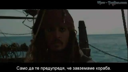 Pirates of the Caribbean On Stranger Tides - trailer (bg subs) 