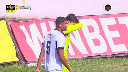 Славия - Спартак Варна 0:0 /първо полувреме/