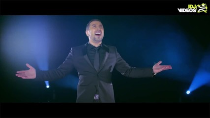 Jovan Perisic - 2016 - Opila me (hq) (bg sub)