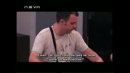 Big mouth: Funny numbers with participants from Vip Brother!