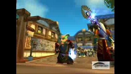 Лунната похотка Wow вариант