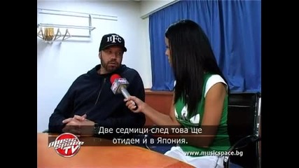 House of Pain: След турнето започваме нови записи