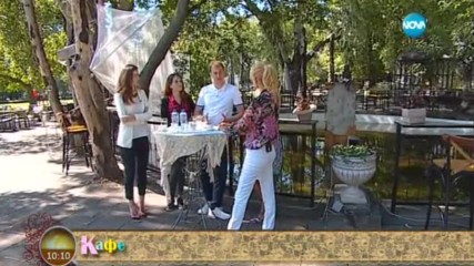 Какви нови възможности имат българите в чужбина за работа у нас - На кафе (05.07.2017)