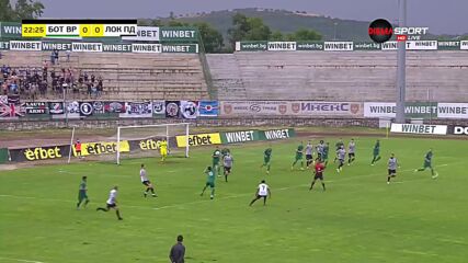 Ботев Вр - Локо Пд 0:0 /първо полувреме/