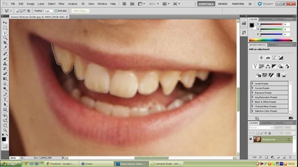 Избелване на зъби с Photoshop