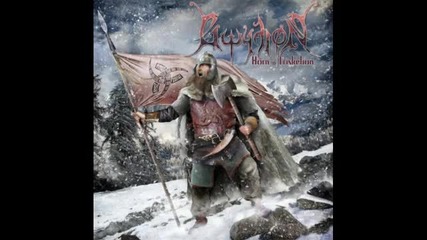 Gwydion - Odhinns Cult 