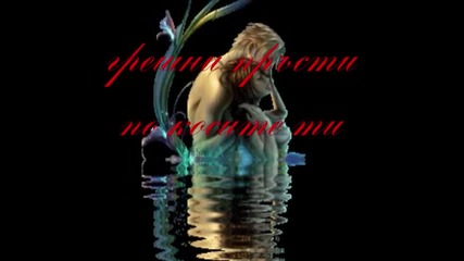 аз и ти 0001