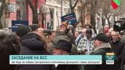 „Правосъдие за всеки” с протест пред сградата на ВСС