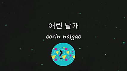 Guess The Kpop Random Song By The Korean Title Kpop Random Game