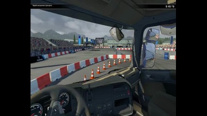 Scania Truck Driving Simulator
