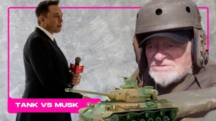 Защо 98-годишен ветеран смачка Tesla с танк в епичен протест срещу Мъск?!💥😱