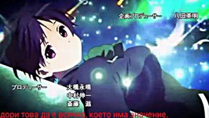 Chuunibyou Demo Koi ga Shitai! Ren Opening 1 BG SUBS