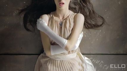 Elvira T - Все решено