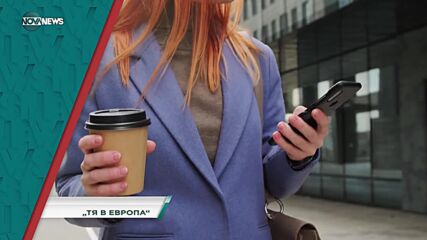 В "Социална мрежа" на 26 март ще видите
