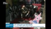 Легендарни експонати от света на хеви метъла излизат на търг