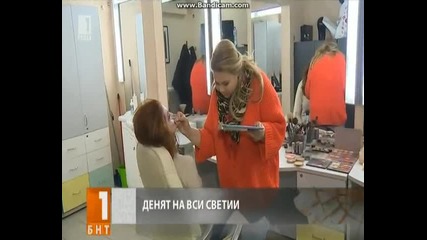 Хелоуин 2014 - Bnt новините.