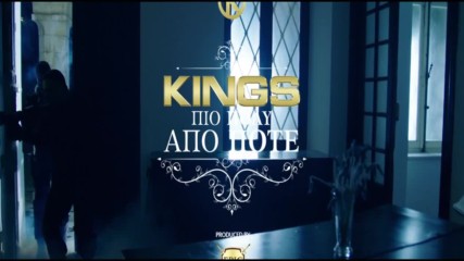 Kings - Pio Poly Apo Pote - Official Music Video