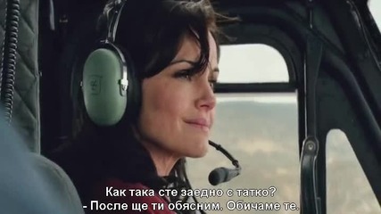 Сан Андреас / San Andreas (2015)