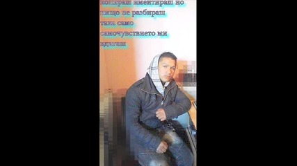 Бони Яко парти 2012 remix