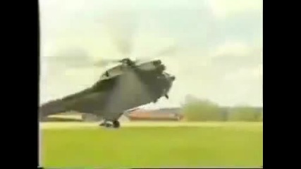 Accident