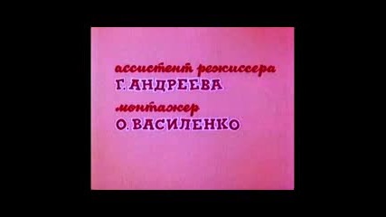 Сборник мультиков- Обезьянки - Careful, monkeys! Russian cartoon animation movie_xvid